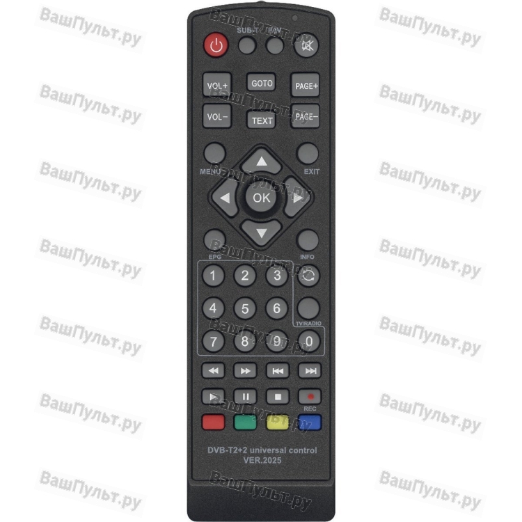 Универсальный пульт Huayu DVB-T2+2 (ver.2025 для приставок DVB-T2 и IP TV) HOD1787