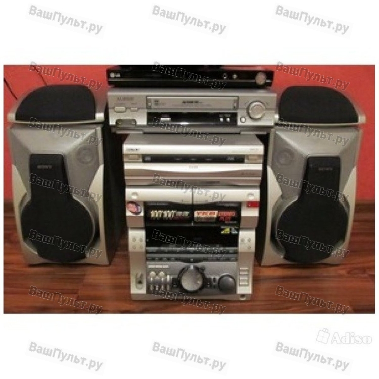 Sony MHC-RX99