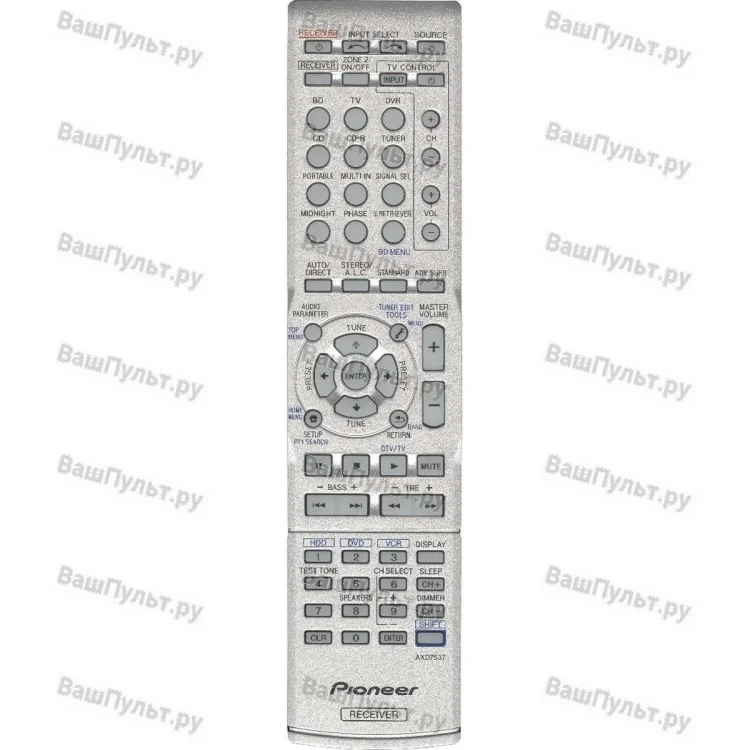 Пульт Pioneer AXD7537 (оригинальный)
