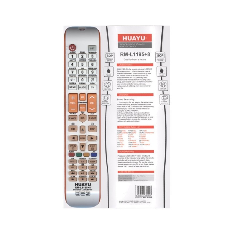 пульт huayu rm-l1195+8. универсальный пульт huayu rm. пульт ду универсальный rm-l1120+8 huayu. универсальный пульт huayu rm-l1098+8. пульт универсальный huayu - rm-791b (hitachi tv).
