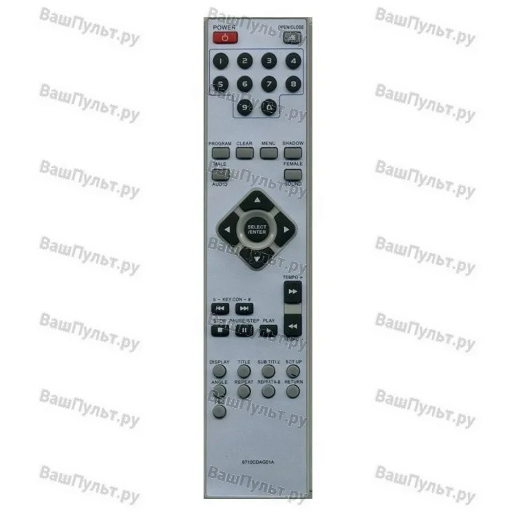 Пульт Huayu для LG 6710CDAG01A