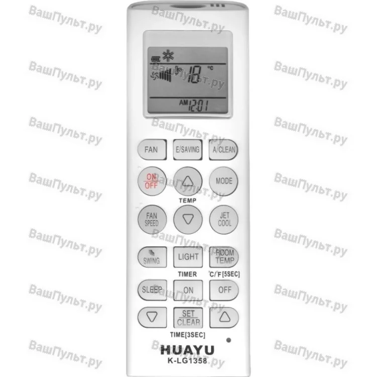 Пульт для кондиционера Huayu K-LG1358 для LG (универсальный)