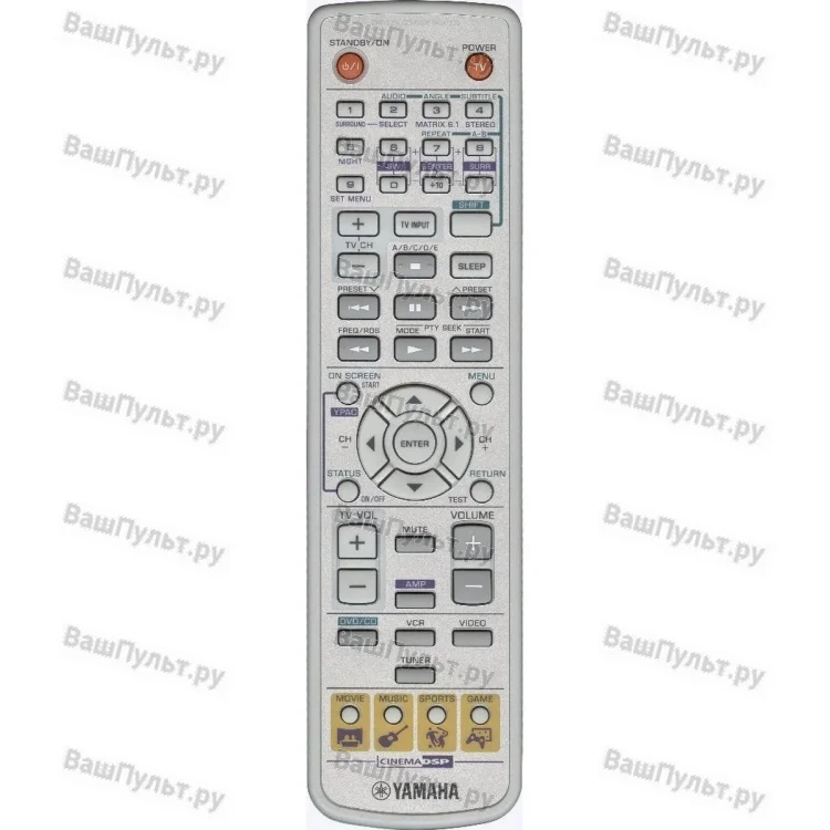 Пульт Yamaha WD41270 (оригинальный)