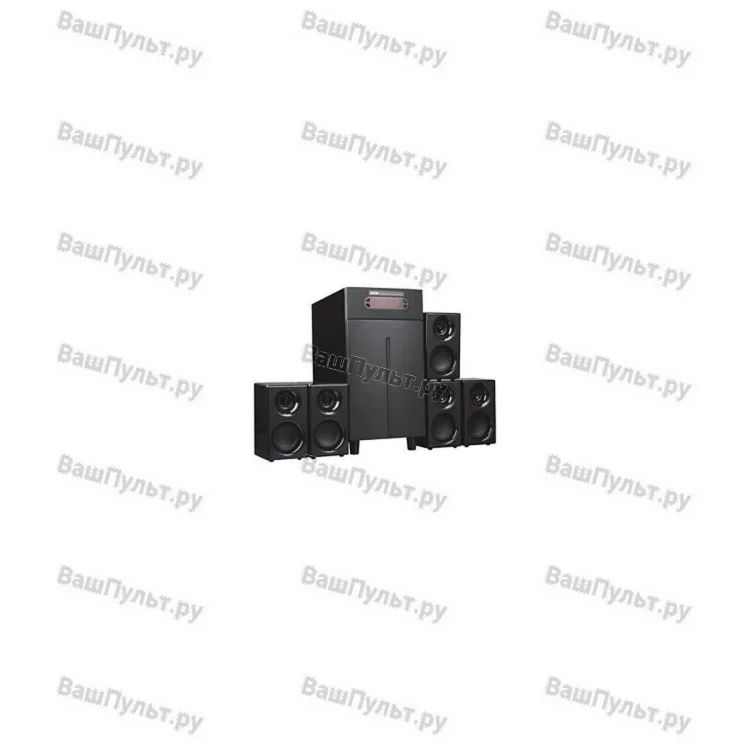 BBK MA-945S