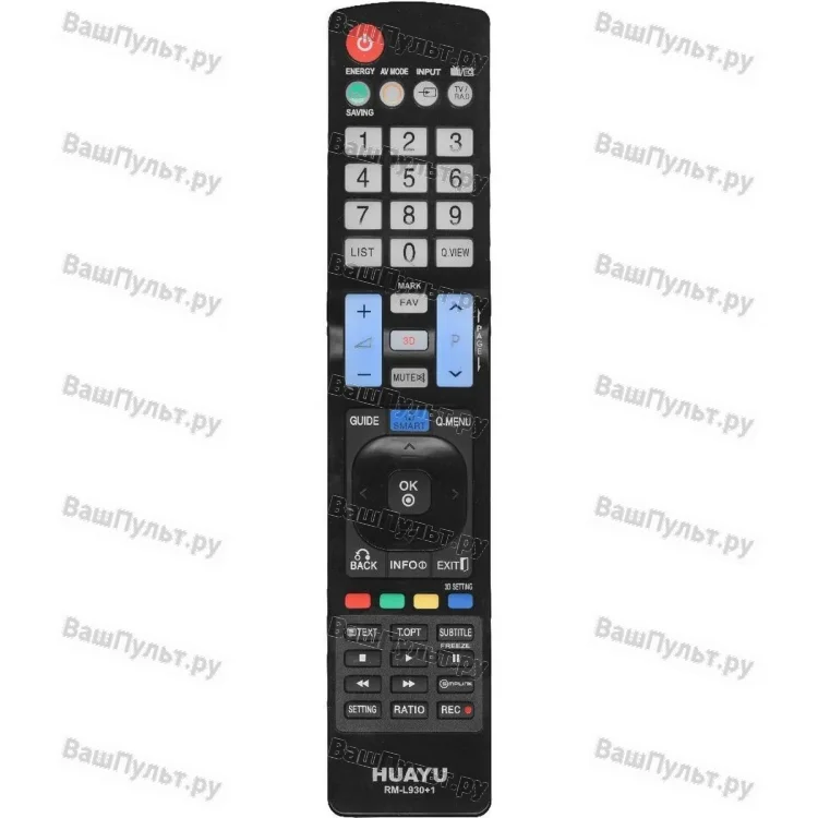 Универсальный пульт Huayu для LG RM-L930+1 3D