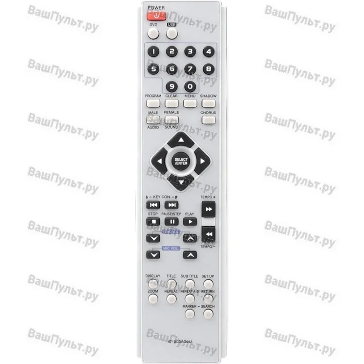Пульт Huayu для LG 6710CDAG04A