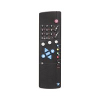 Пульт Huayu для Grundig TP-720