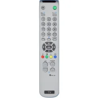 Пульт Huayu для Sony RM-887 (RM-889)