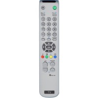 Пульт Huayu для Sony RM-887 (RM-889)