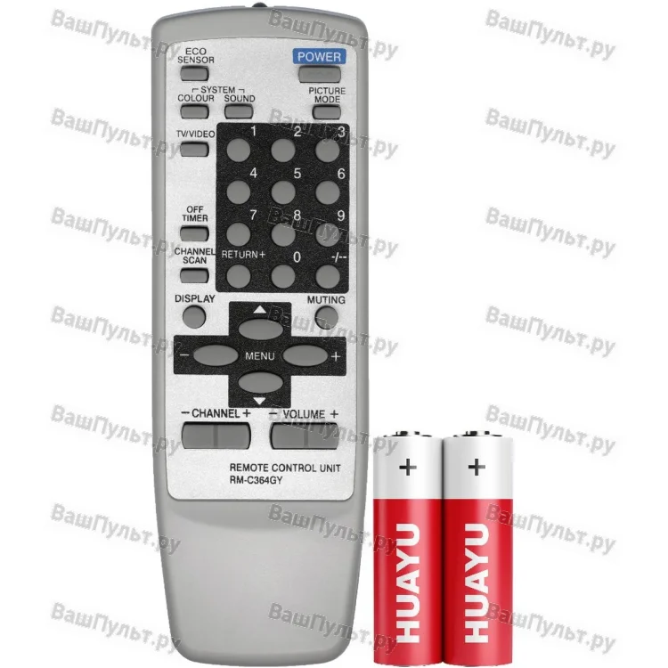Пульт Huayu для JVC RM-C364GY (в коробке + батарейки)