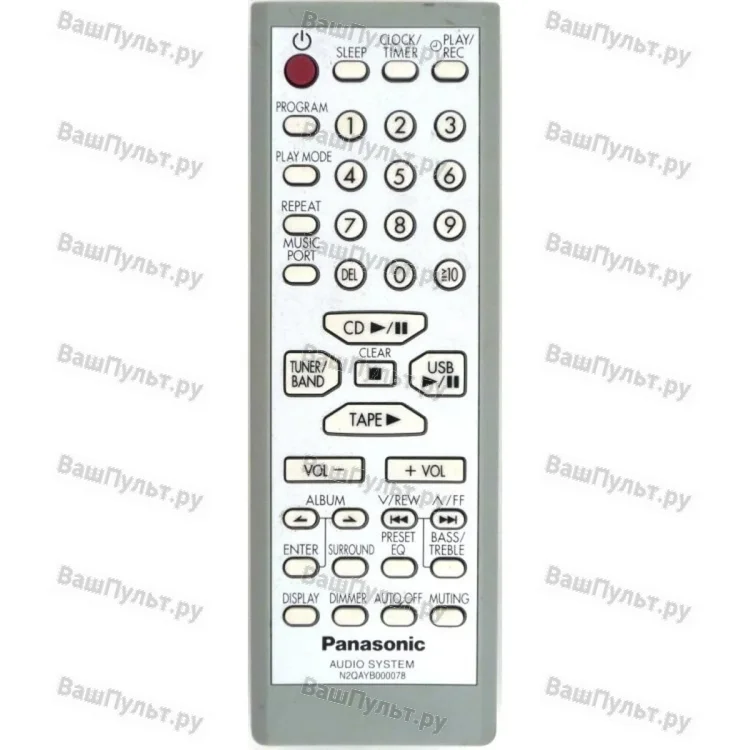 Пульт Panasonic N2QAYB000078 (оригинальный)