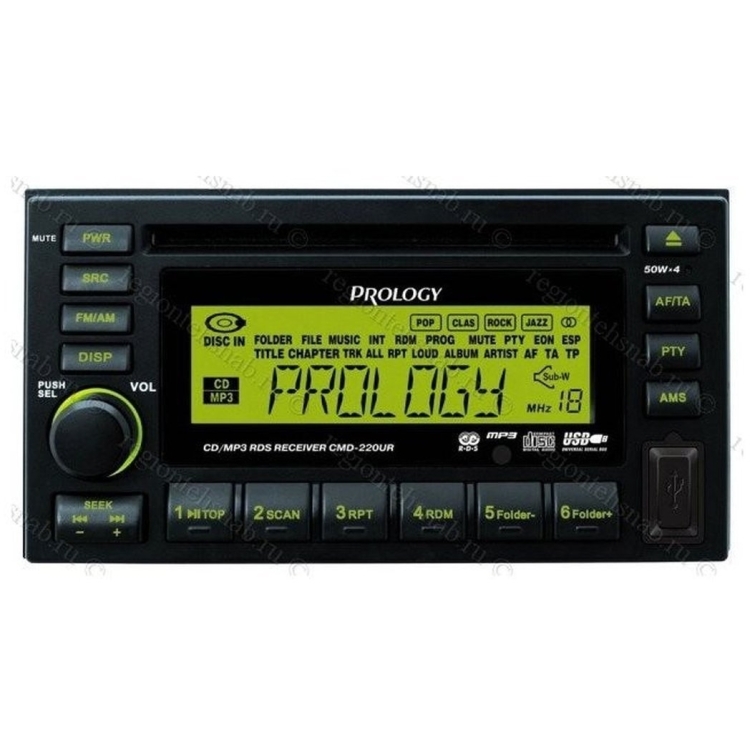 Prology CMD-220