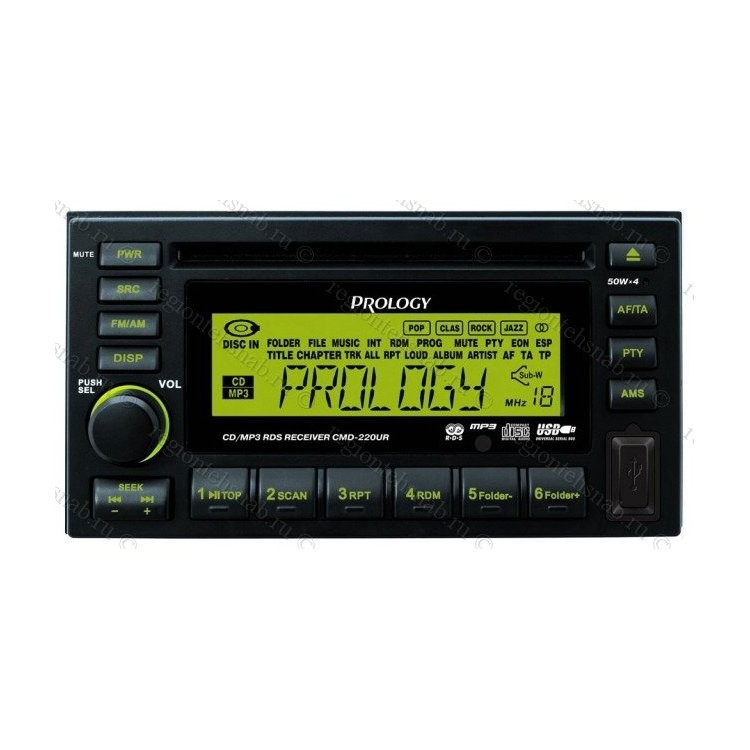 Prology CMD-220