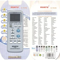 Пульт для кондиционера Huayu K-93E (универсальный)