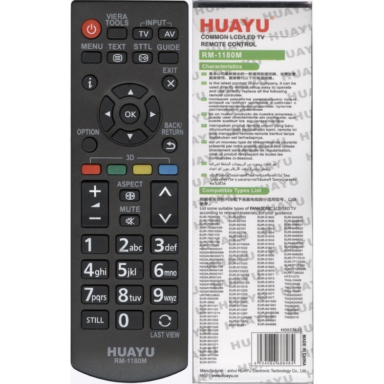 Универсальный пульт Huayu для Panasonic RM-1180M