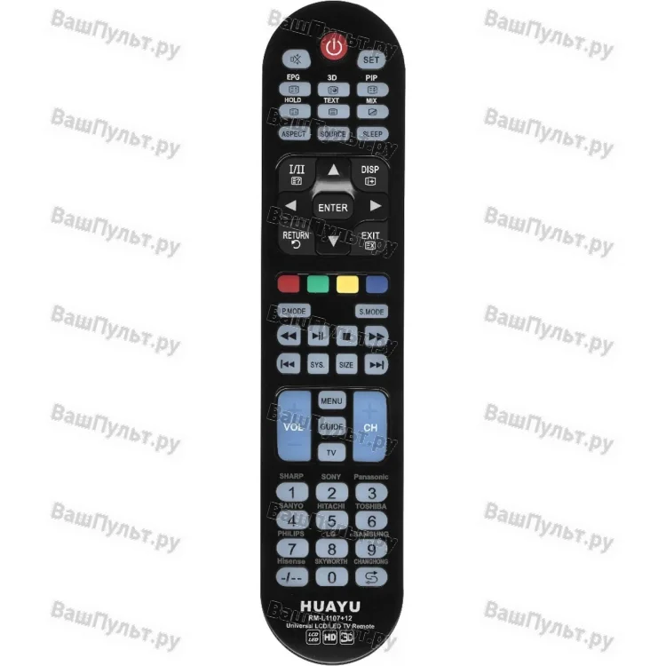 Универсальный пульт Huayu RM-L1107+12 (для LCD TV)