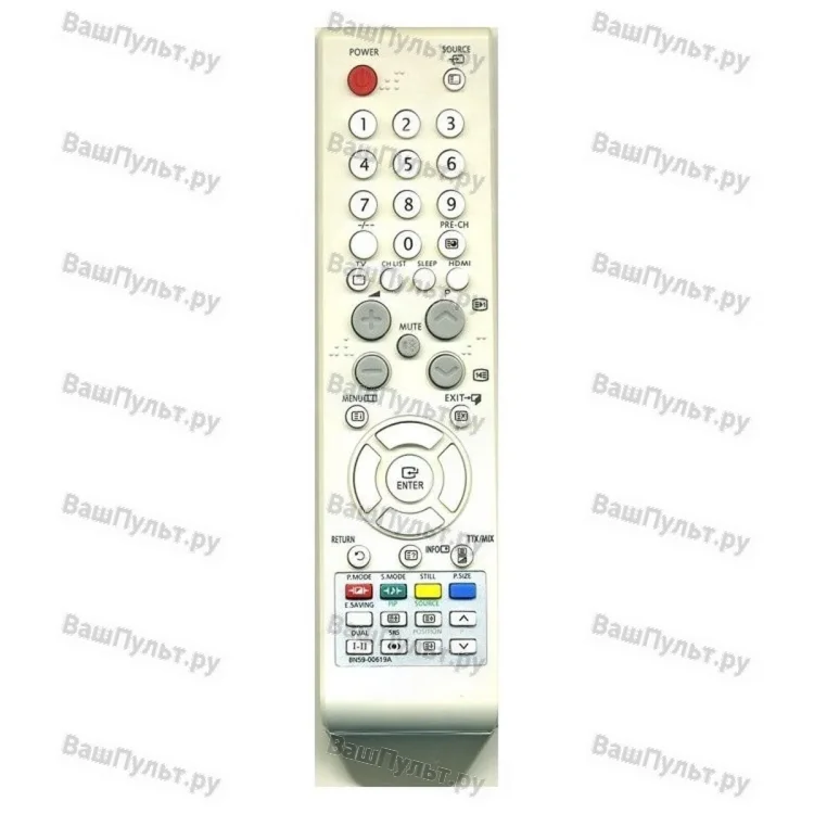 Пульт Huayu для Samsung BN59-00619A