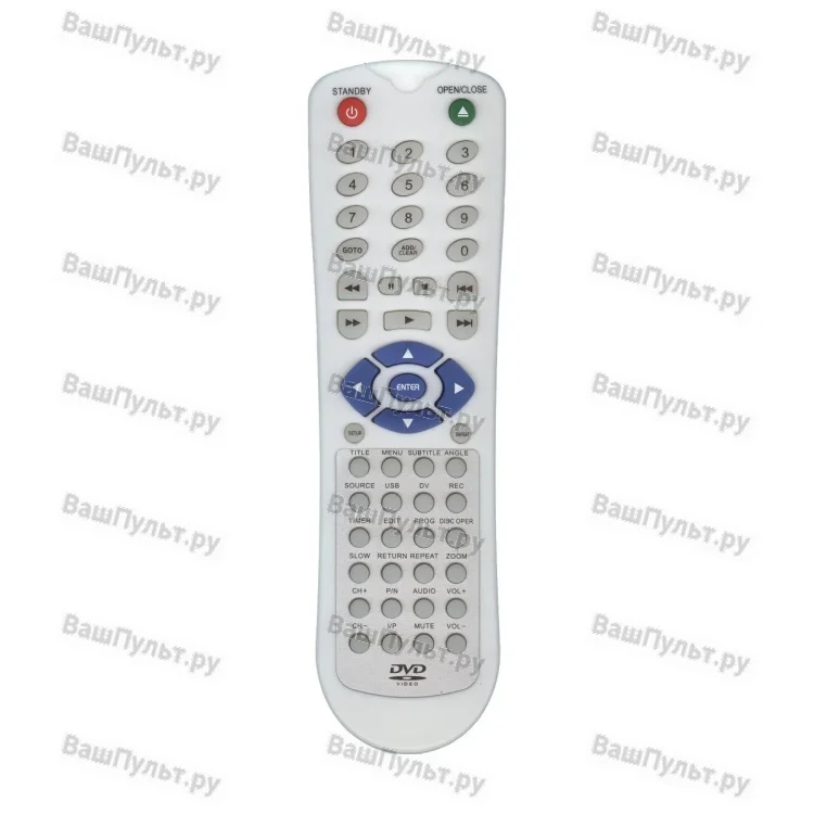 Пульт Sitronics DV4311 (DV6842, DV6342 DV6840) (оригинальный)