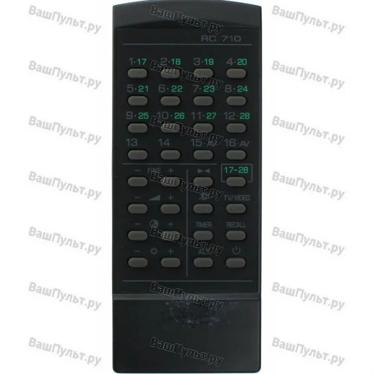 Пульт Huayu для Sanyo RC-710