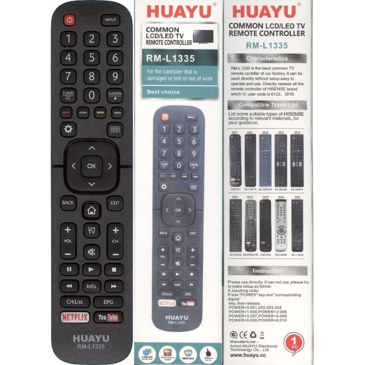 Универсальный пульт Huayu для DEXP, DNS, Hisense RM-L1335