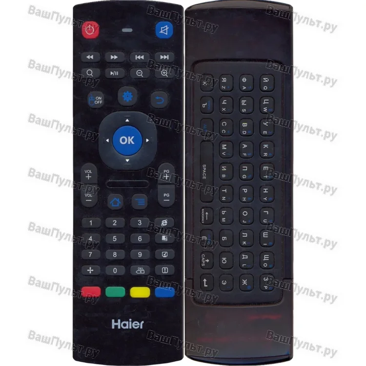 Пульт Haier DMA6000 (двусторонний) (оригинальный)