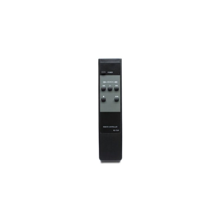 Пульт Huayu для Aiwa RC-T31P