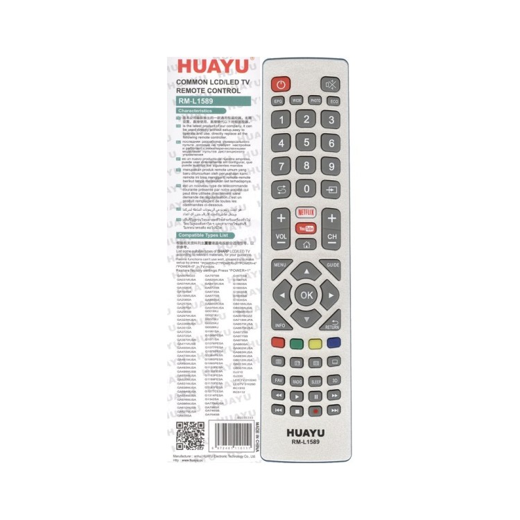 Универсальный пульт Huayu для Sharp RM-L1589