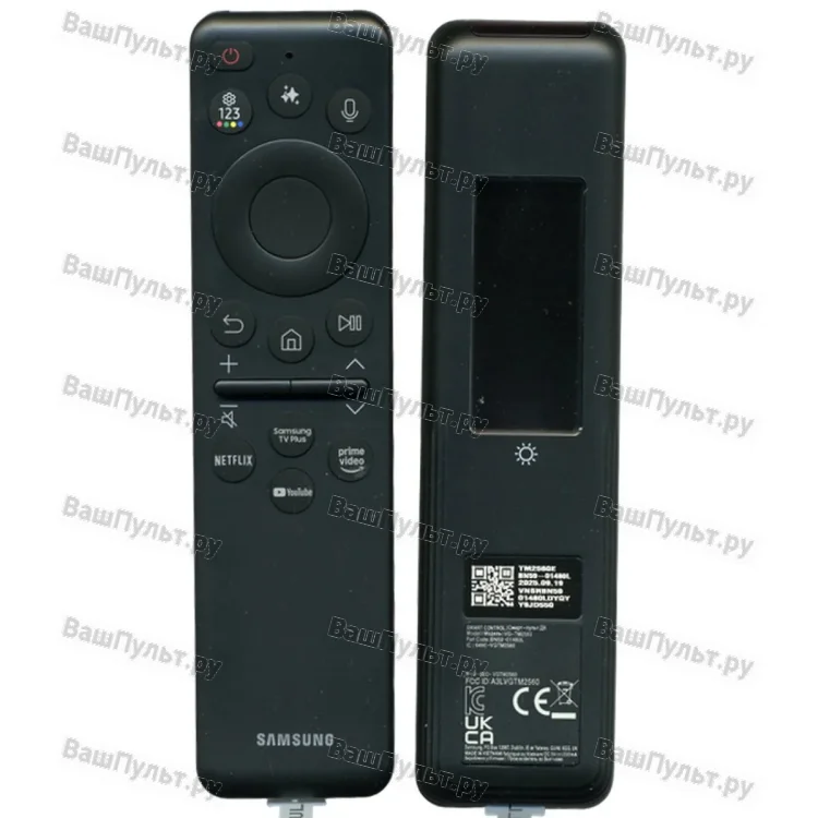 Пульт Samsung BN59-01480L (оригинальный)