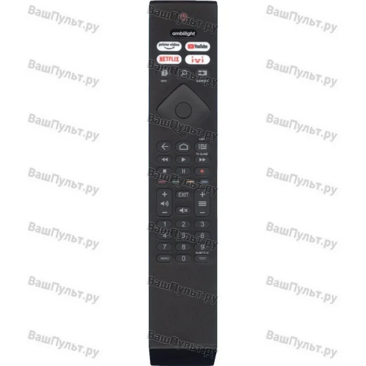 Пульт Huayu для Philips 398GR10BEPHN0057HR