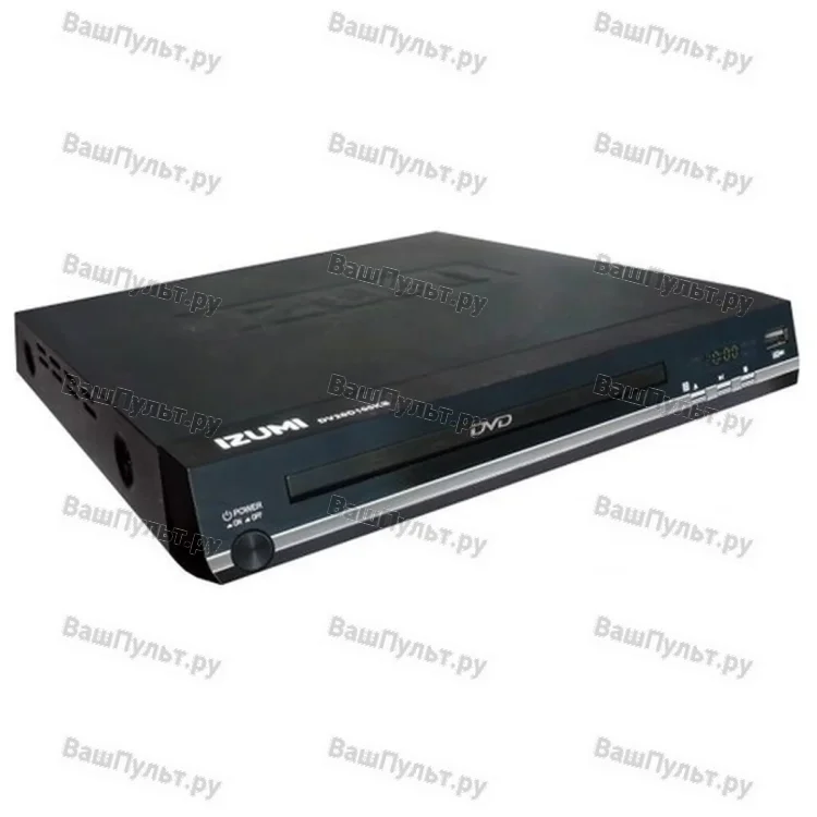 Izumi DV20D100KB
