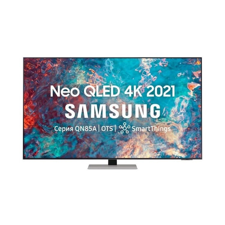 Samsung QE75QN85AAUXRU