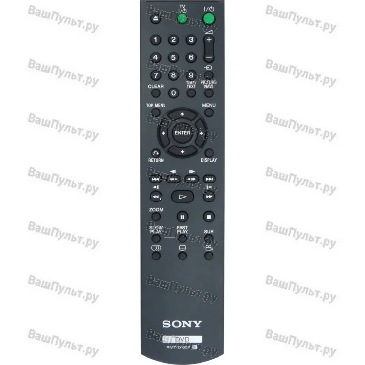 Пульт Sony RMT-D185P (оригинальный)