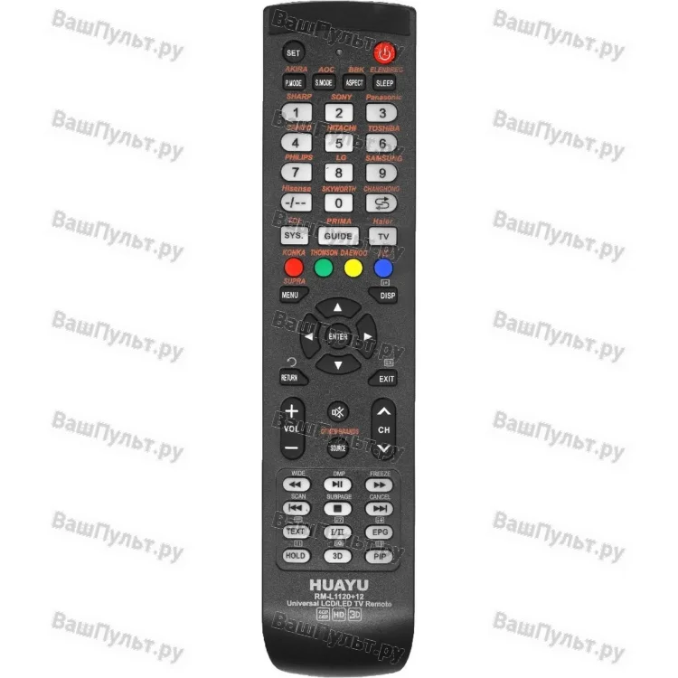 Универсальный пульт Huayu RM-L1120+12 (для TV)