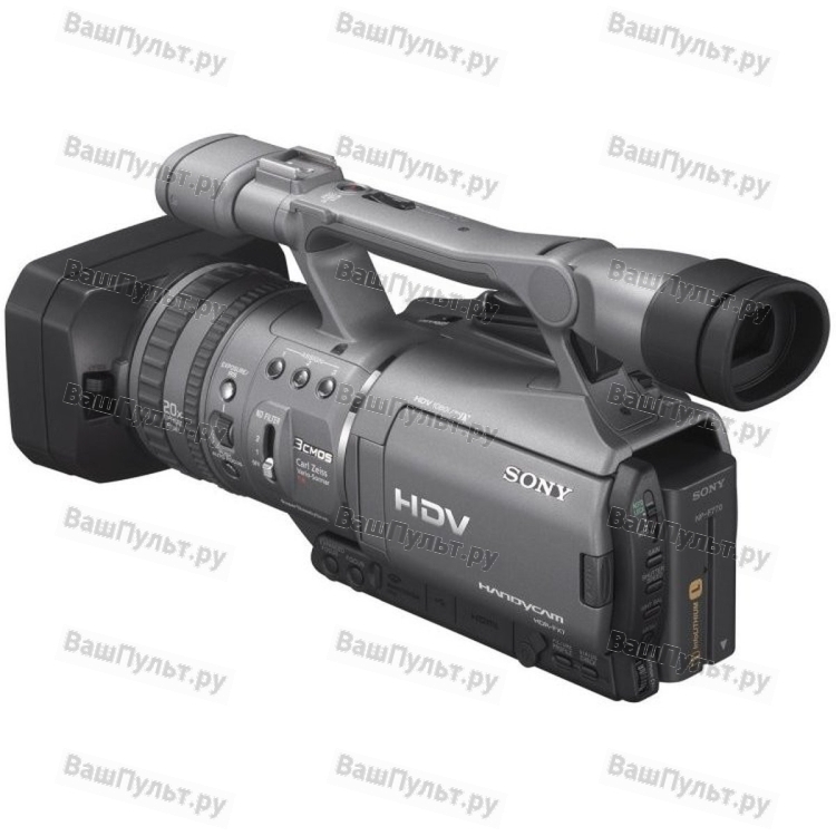Sony HDR-FX7E