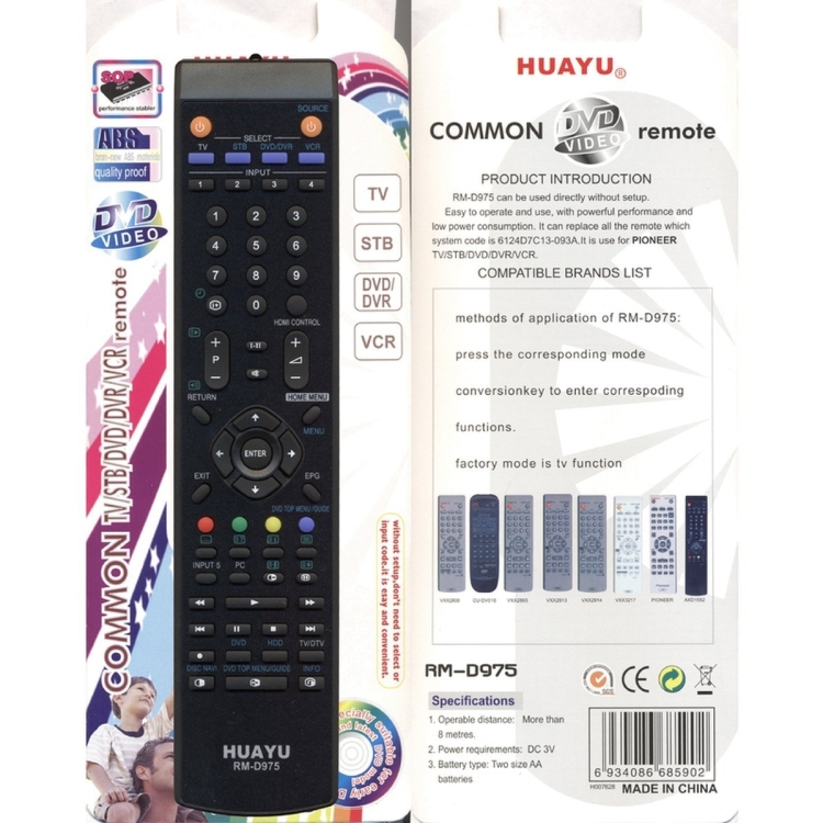 Универсальный пульт Huayu для Pioneer RM-D975