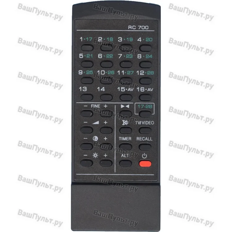 Пульт Huayu для Sanyo RC-700A
