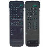 Пульт Huayu для Sony RM-833