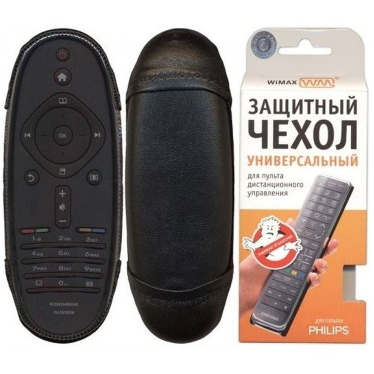 Стильный чехол для пульта WiMAX для Philips Овал