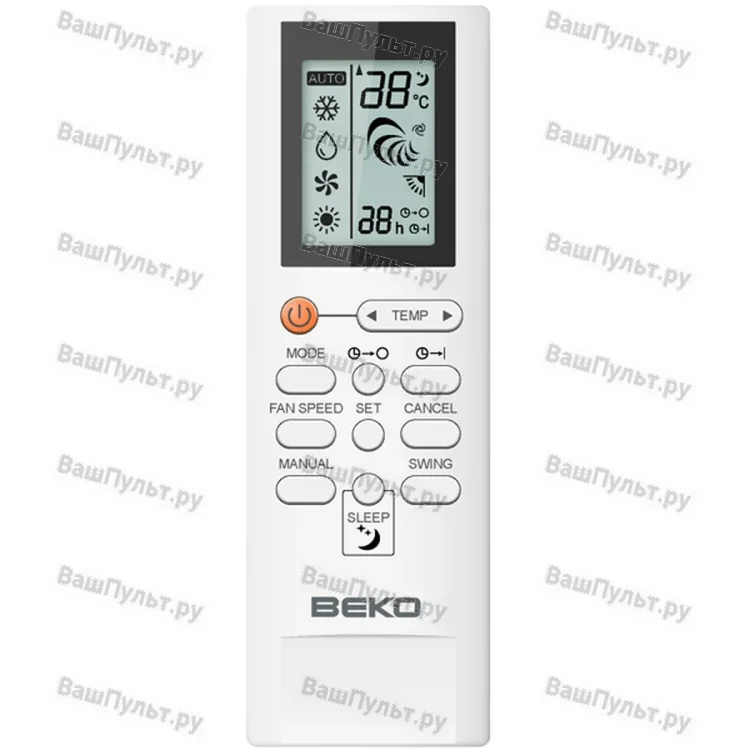 Пульт для кондиционера Beko GZ-24B-E1 (оригинальный)
