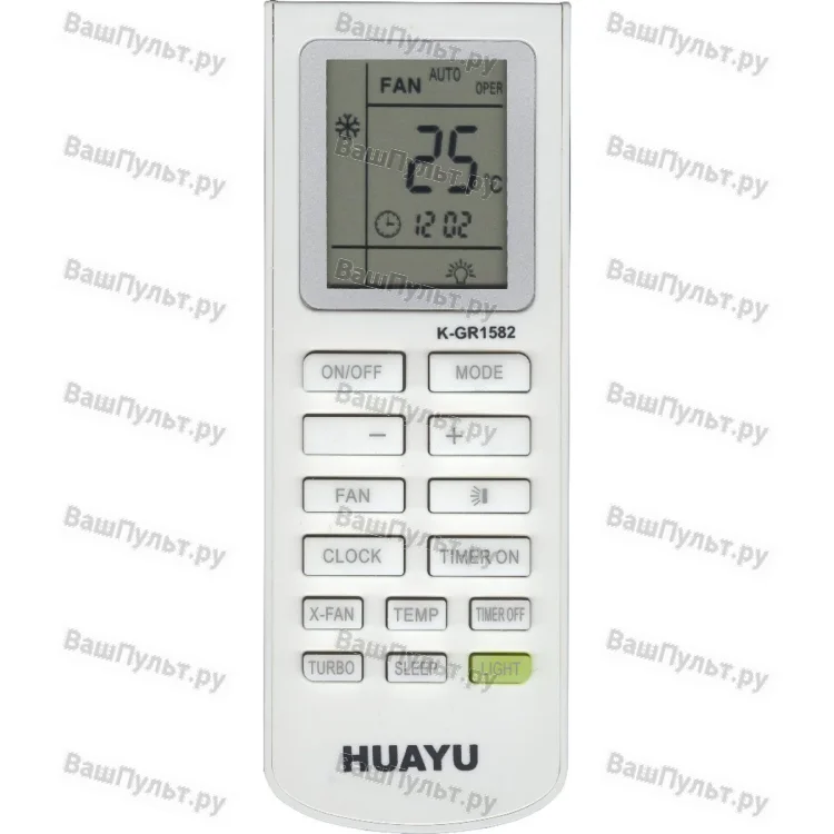 Пульт для кондиционера Huayu K-GR1582 (универсальный)