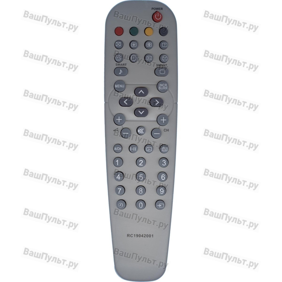 Пульт Huayu для Philips RC19042001/01