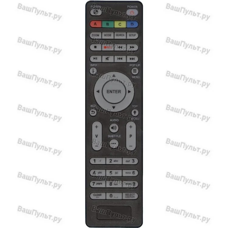 Пульт Huayu для Dune TV-102