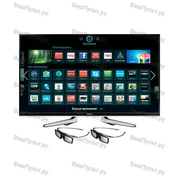 Samsung UE40H6650AT