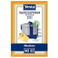 Мешки Vesta Filter MX 03 для пылесоса