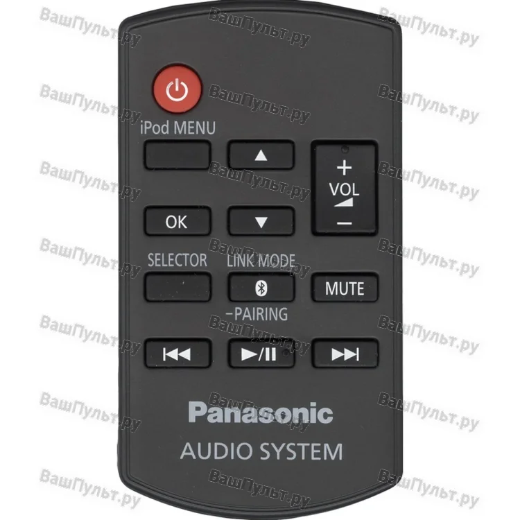 Пульт Panasonic RAK-SC989ZM (оригинальный)