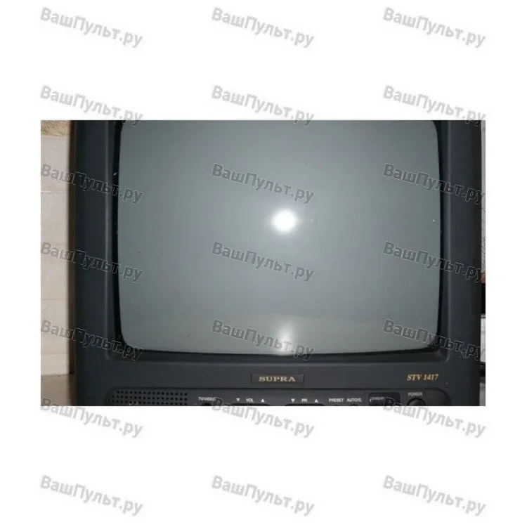 Supra STV-1417