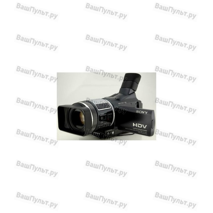 Sony HDR-HC1
