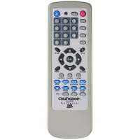 Универсальный пульт Master RM-230E (для DVD)