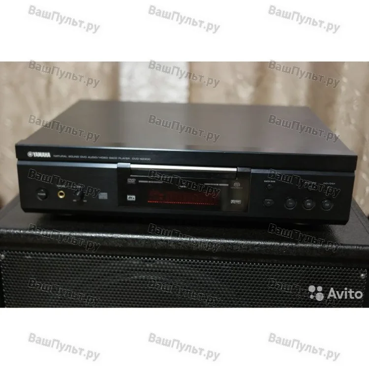 Yamaha DVD-S2300U