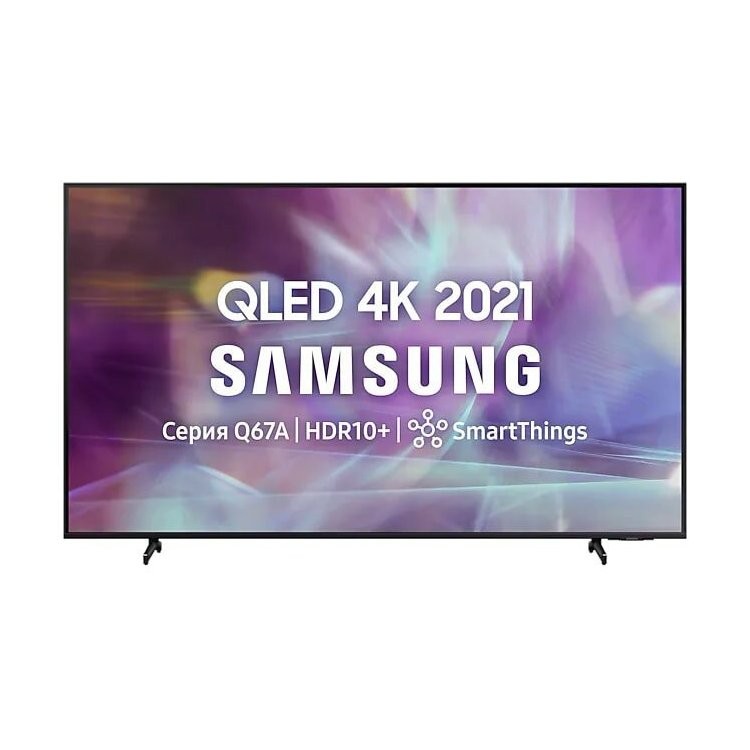 Samsung QE55Q67AAU